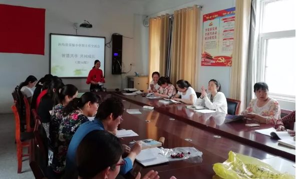 影响力（5）刘公社：快乐育人，让校园闪耀幸福的光芒