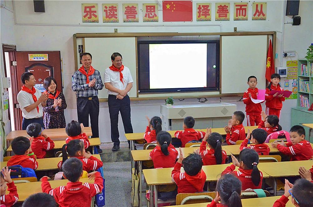 喜报学校获全省教育系统多项表彰,桂林崇善小学