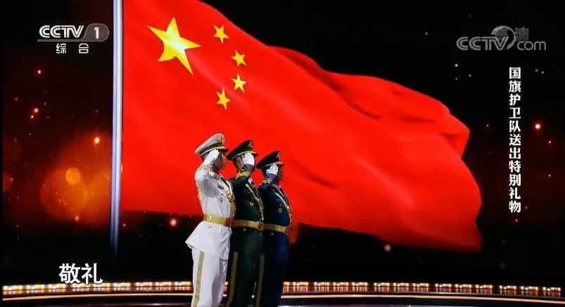 这5个红旗的故事，是最好的开学第一课！