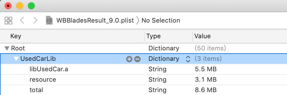 58同城iOS客户端组件体积分析与统计实践
