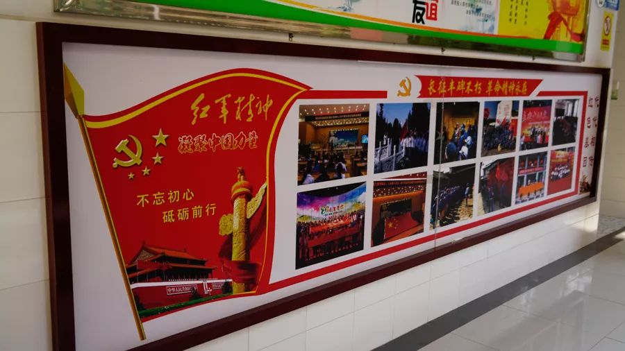 「壮丽70年•奋斗新时代」红色基因代代相传，宾川革命英烈红军小学开学第一课这样上