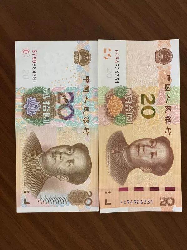 新版人民币5元点钞机升级,旧版点钞机不能识别新版人民币