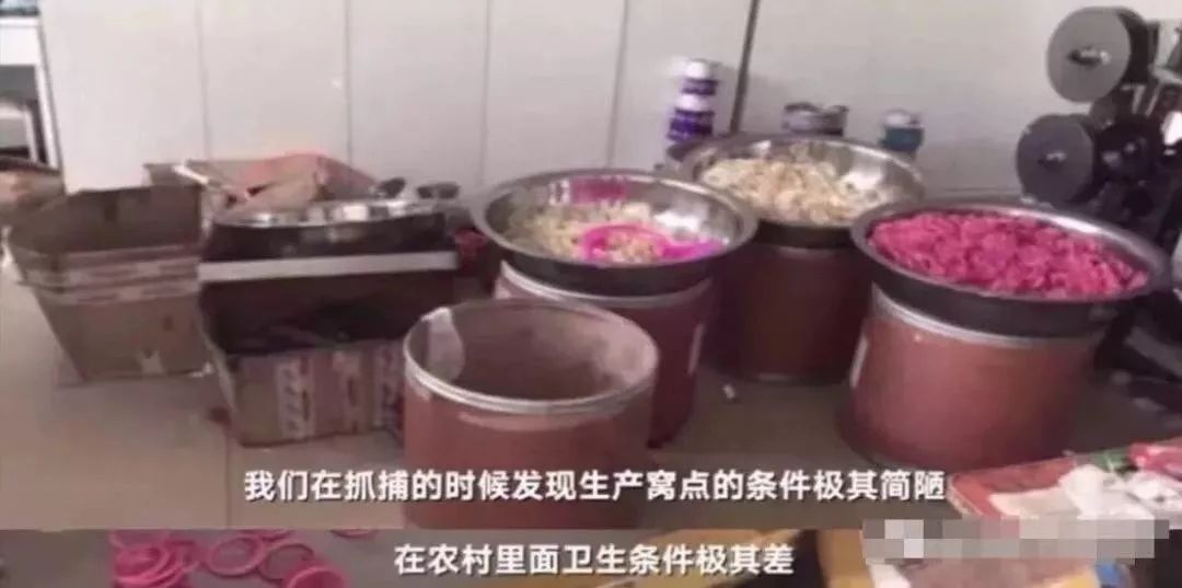 【转】“被避孕套毁掉的中国女孩”