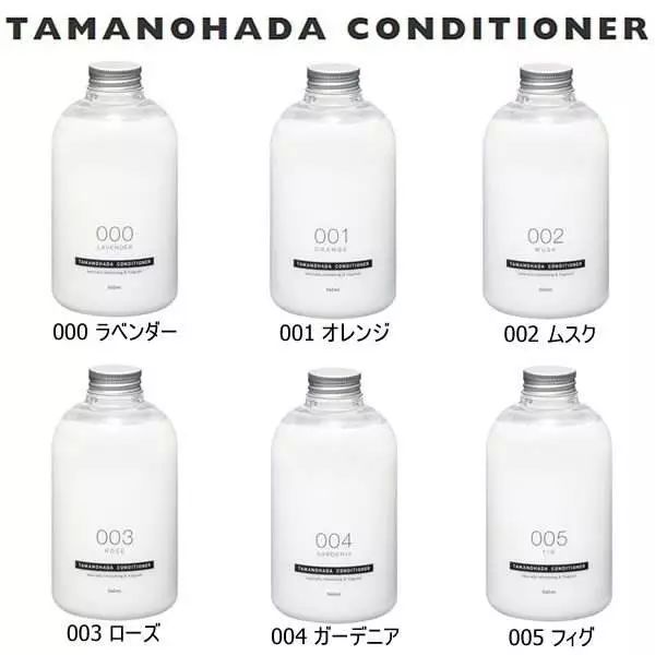 最近比较流行的香氛洗护品牌,中国香氛