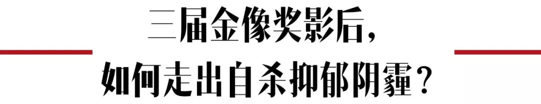 现实中真正的大小姐,真正的大小姐是谁