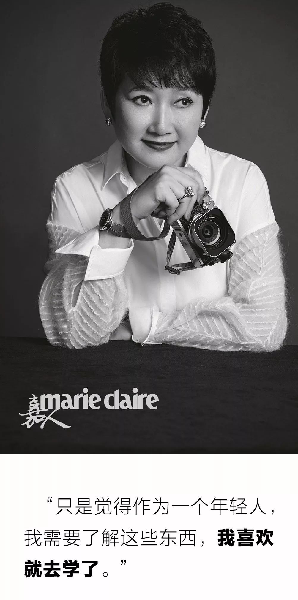 现实中真正的大小姐,真正的大小姐是谁