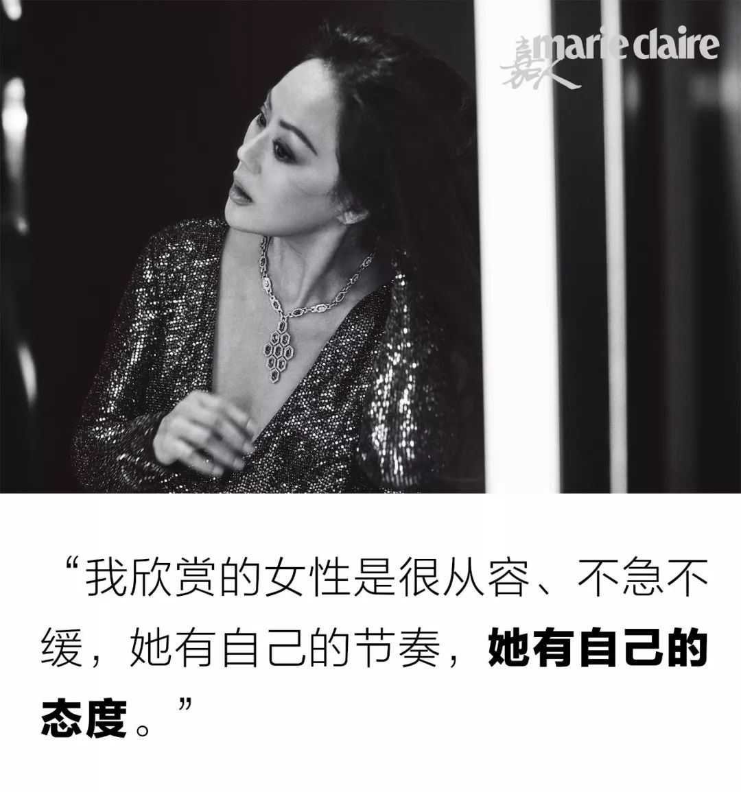 现实中真正的大小姐,真正的大小姐是谁