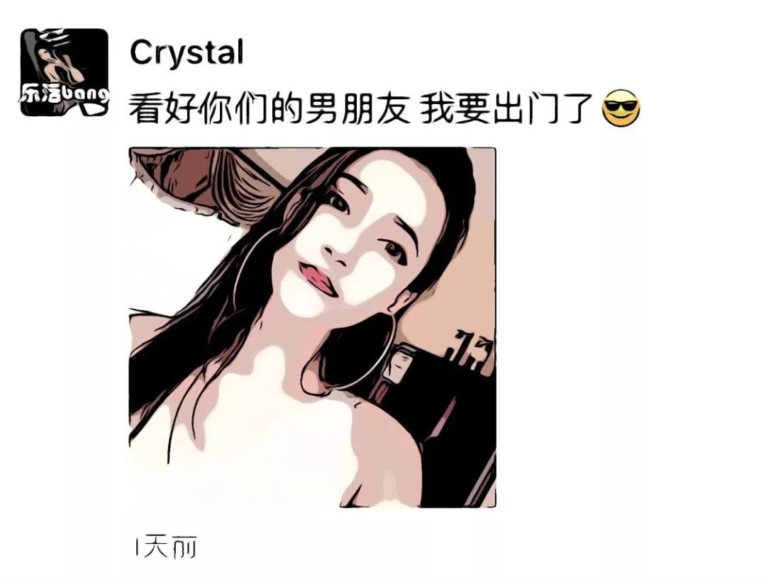 职业女性微信朋友圈背景图,朋友圈女子图鉴