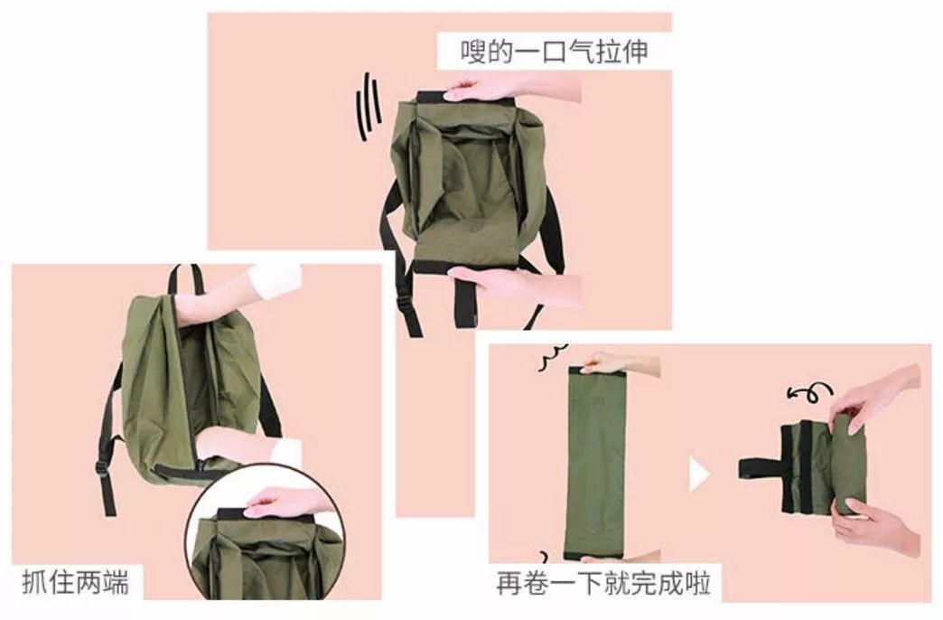 日本主妇为什么这么会收纳,日本主妇的收纳利器