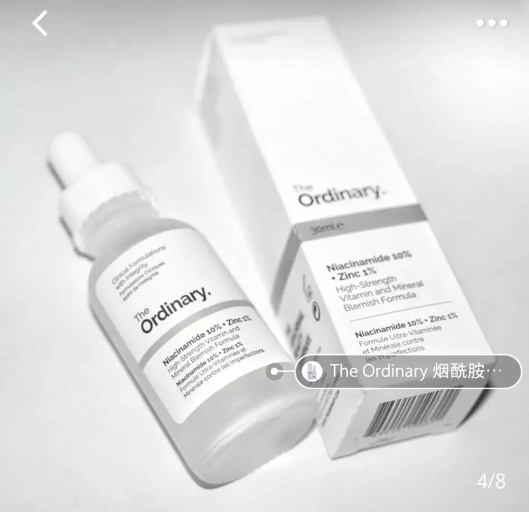 美白精华让你整个夏天都白得发光,美白精华猛料推荐