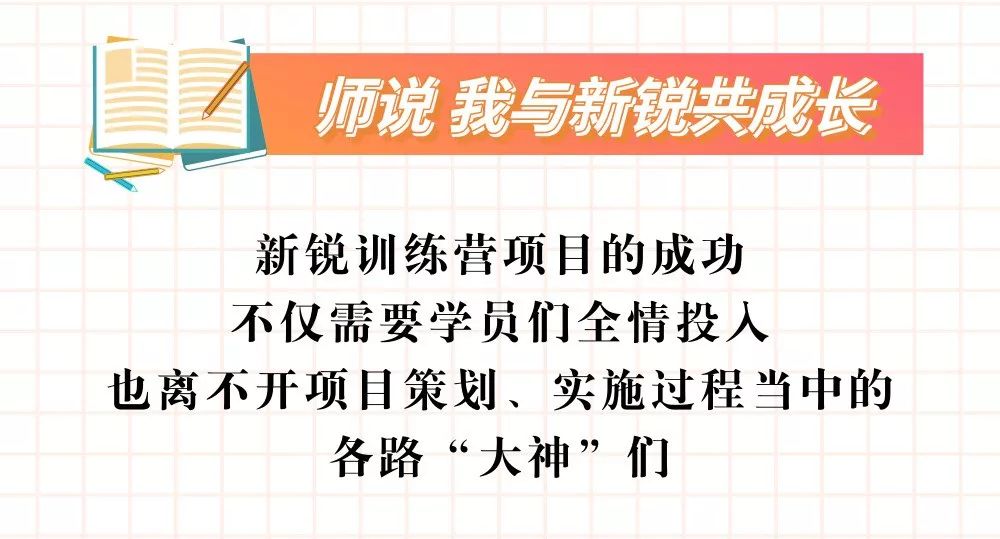 最美的相遇原唱,最美的相遇是与你久别重逢