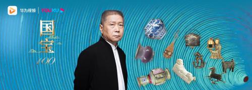 华为强势回归完整视频,华为视频带你看遍全世界