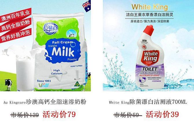 买进口折扣好货，要排队3小时进场？在新北，不存在的！