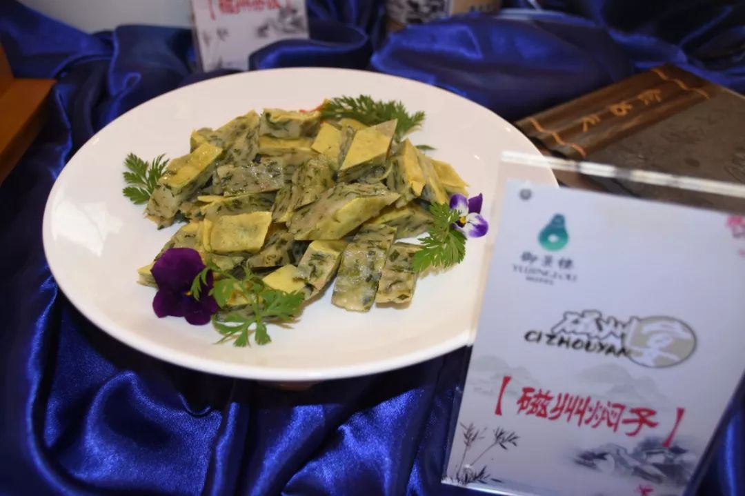 磁州美食,磁州美食排名前十名