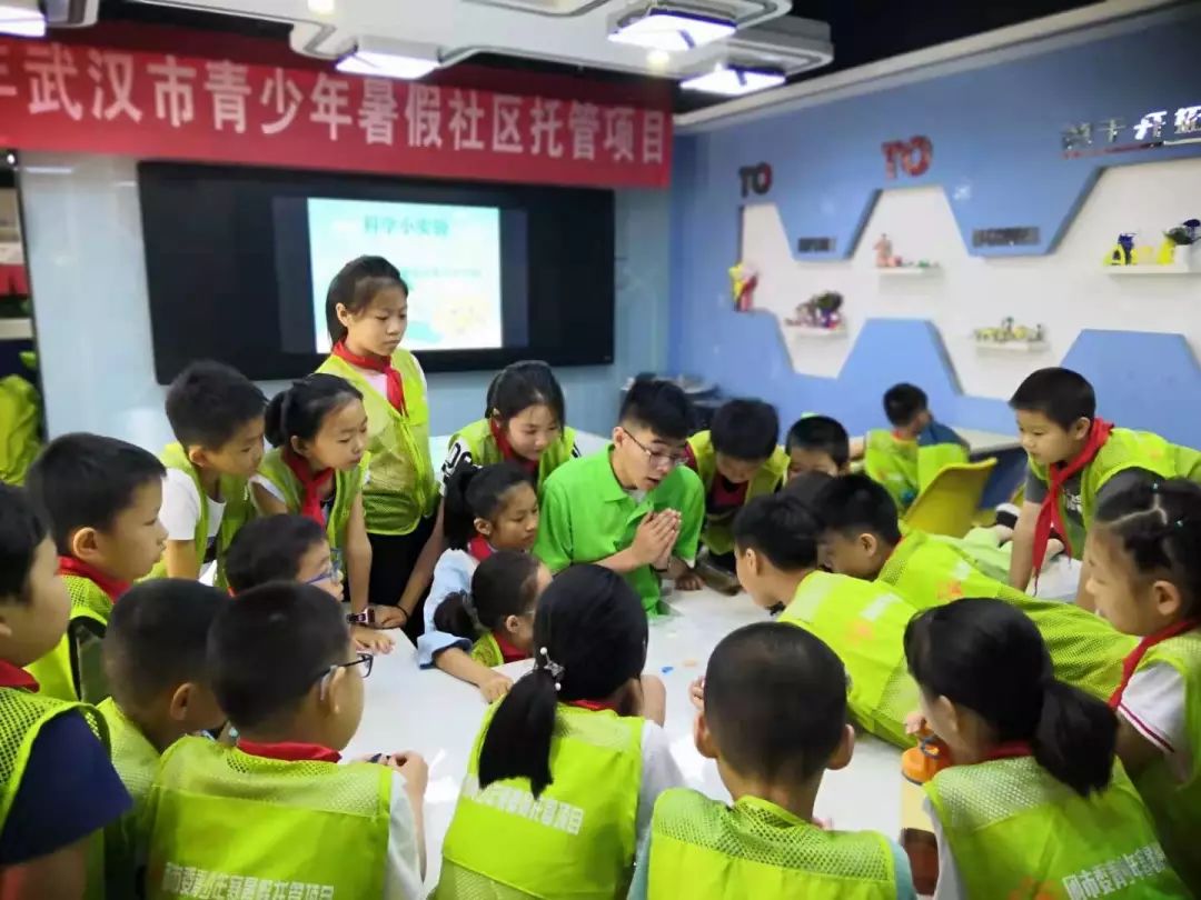 八大家花园青少年空间,八大家花园青少年空间在哪里