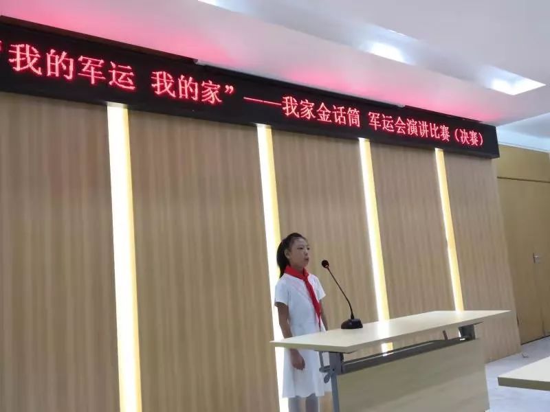 八大家花园青少年空间,八大家花园青少年空间在哪里