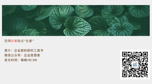 三只松鼠ipo最近的新闻,三只松鼠上市后估值