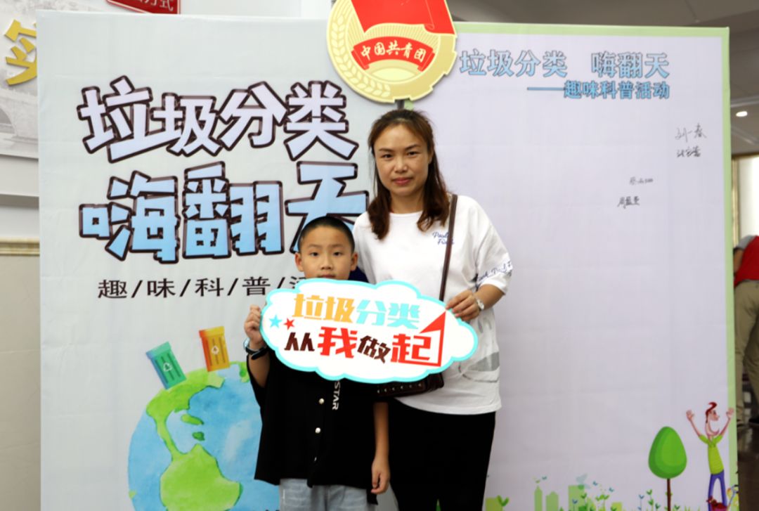 江阴捡垃圾环保活动,江阴垃圾分类最新政策