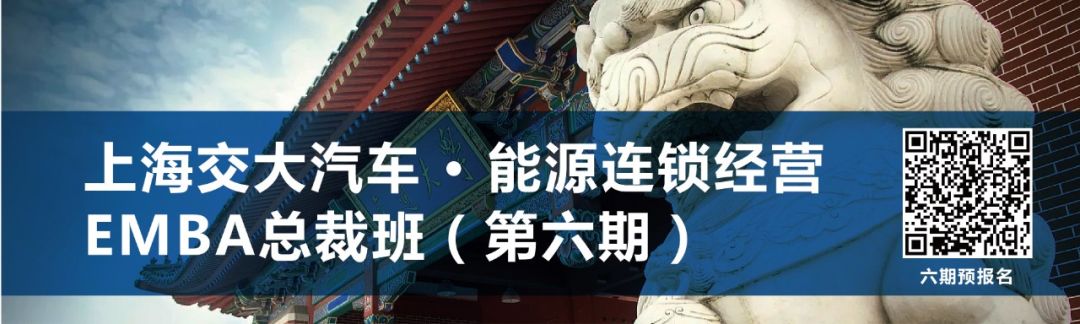 AC早报|集群车宝开放加盟；腾兴长三角“接盘”奇瑞