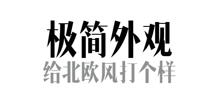 星启未来文化传媒邛崃,星启未来设计展示