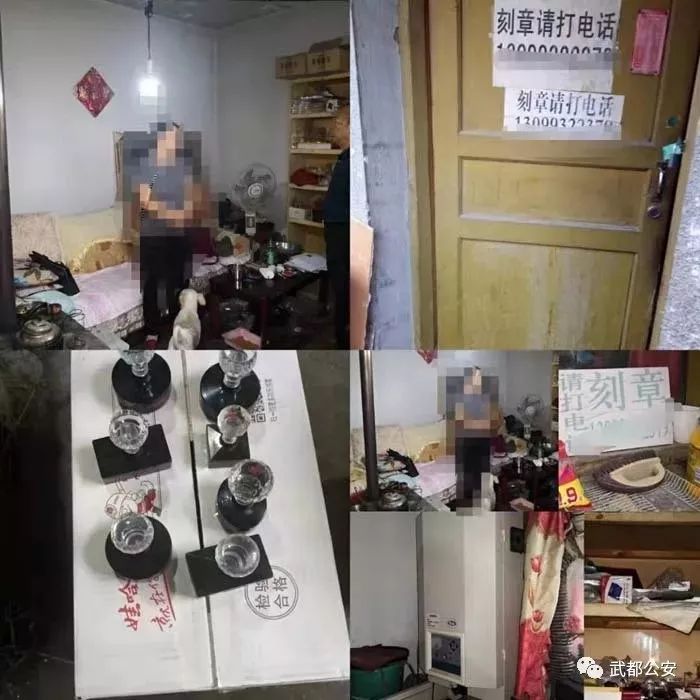 民警查出私制印章黑作坊,公安严打假印章