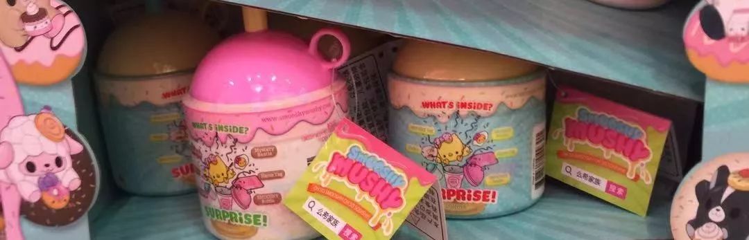 盲盒经济背后风险值得警惕,对于盲盒经济你怎么看