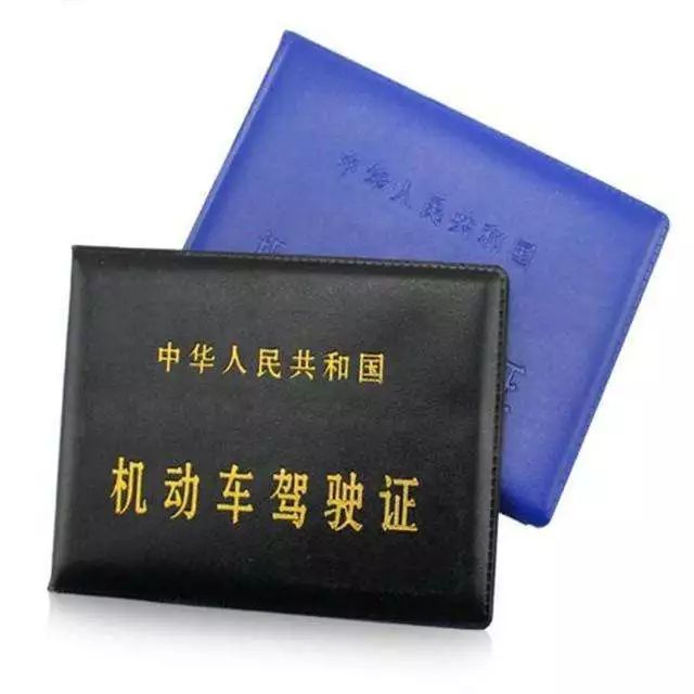 异地户口补办身份证网上办理,无需取得行政许可的便民服务