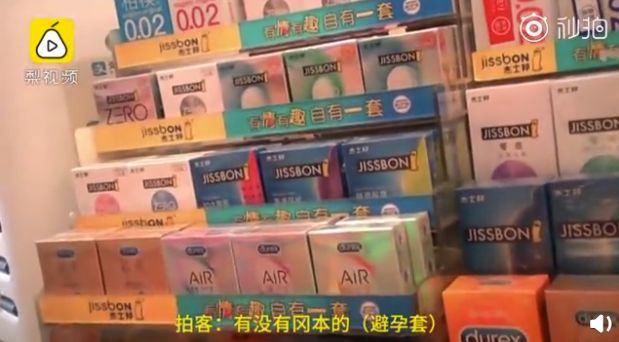 中国男篮跟上海男篮比赛,中国男篮对阵上海男篮最新消息