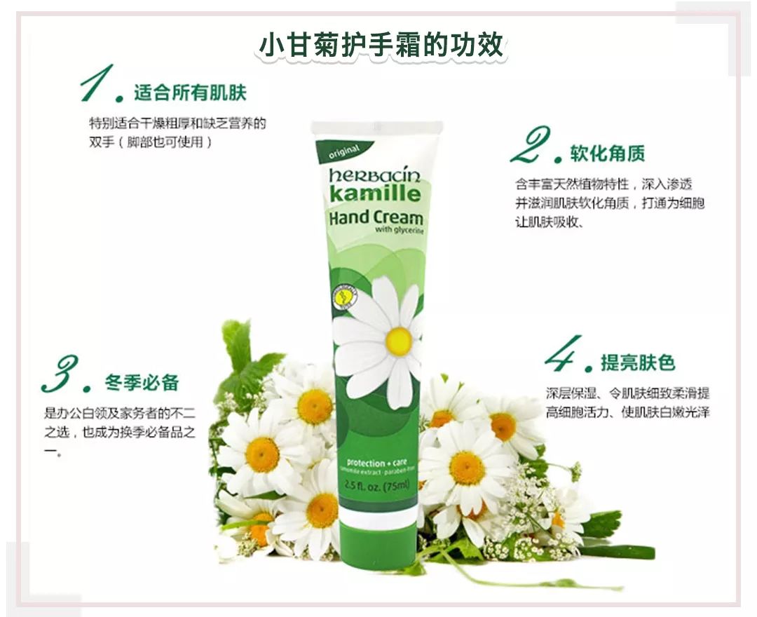 19元的口红不沾杯不掉色,19元口红