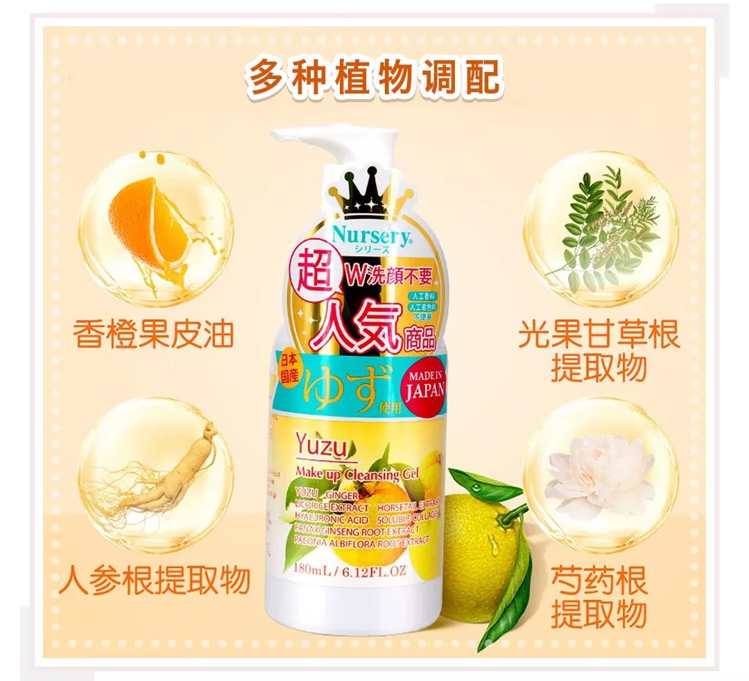 19元口红必买,现在的口红29.9元