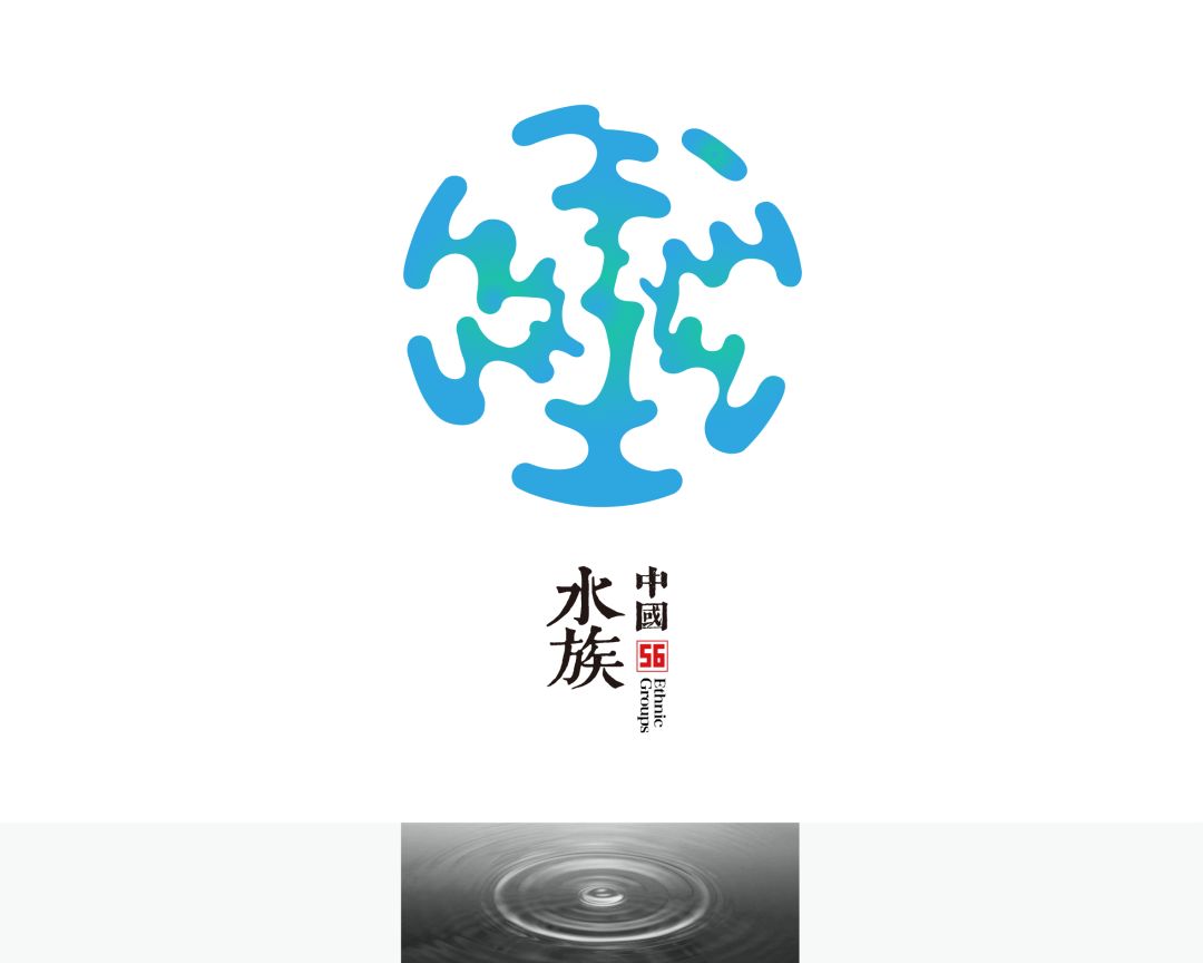 56个民族的民族文化特色照片,56个民族的标志性美景