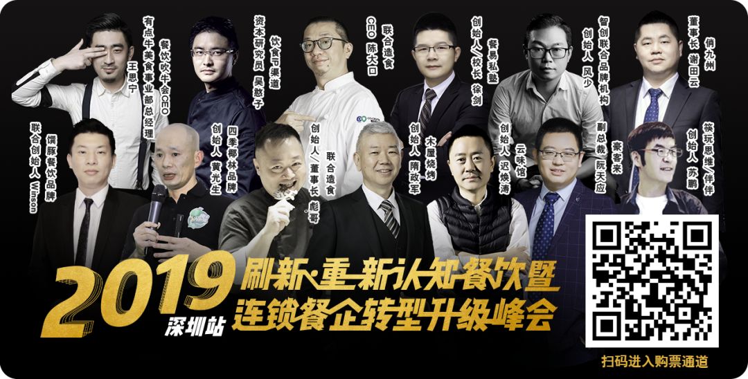 餐饮店生意越来越差学会这几点,餐饮生意的十大忠告