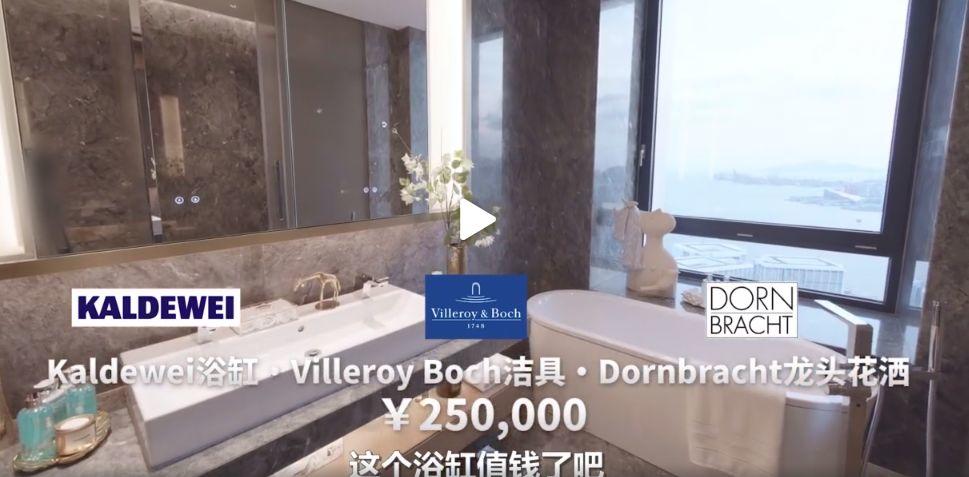 住在上亿豪宅什么体验,在1000平豪宅住是什么体验