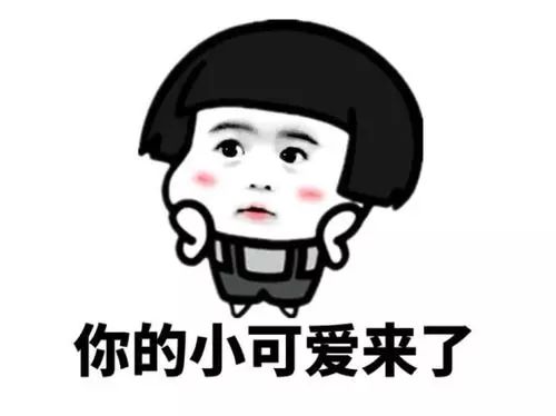 盘点成都现状,成都初中大揭秘