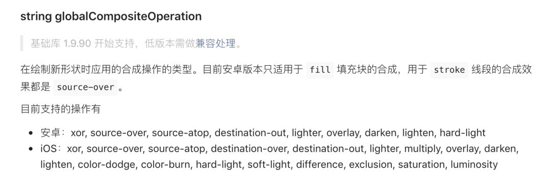 基于htmlcanvas开发的h5小游戏,html5canvas开发的游戏