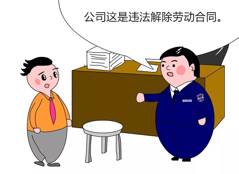 辞职后悔了挽回的话术,说辞职又不辞了怎么挽回面子