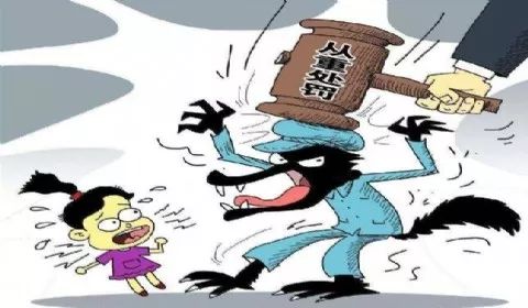 继父未成年子女监护权,继父性侵女童案件怎么判