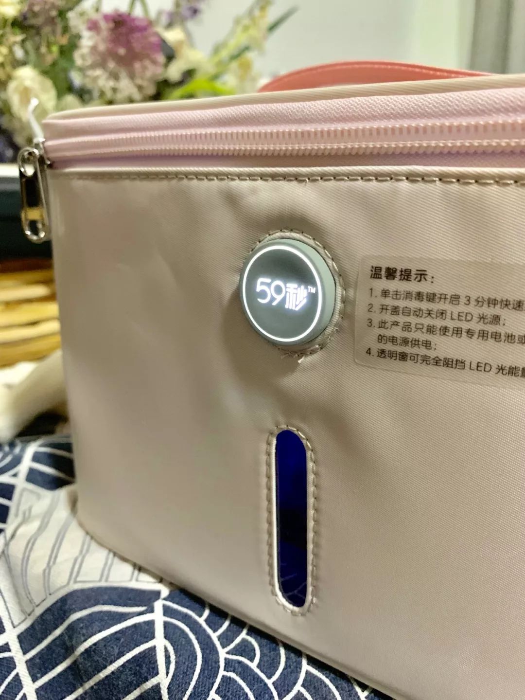 八月爱用好物,夏天爱用小物推荐