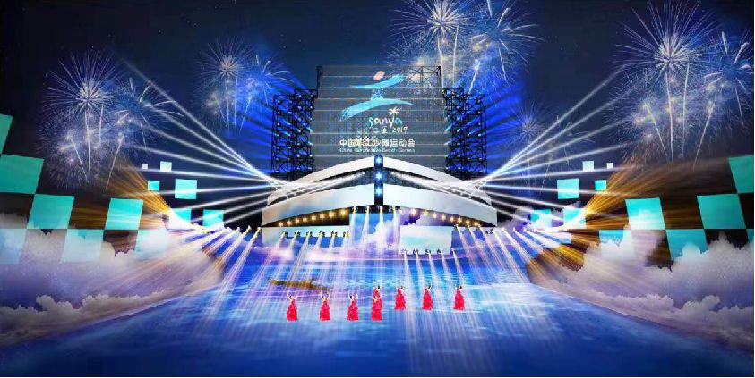 全国沙滩运动会,2020年三亚沙滩运动会地址