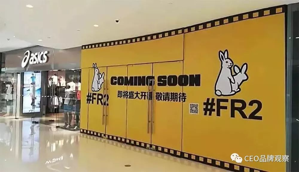 集“污”、“型”、“拽”于一身,这个岛国潮牌火得一塌糊涂