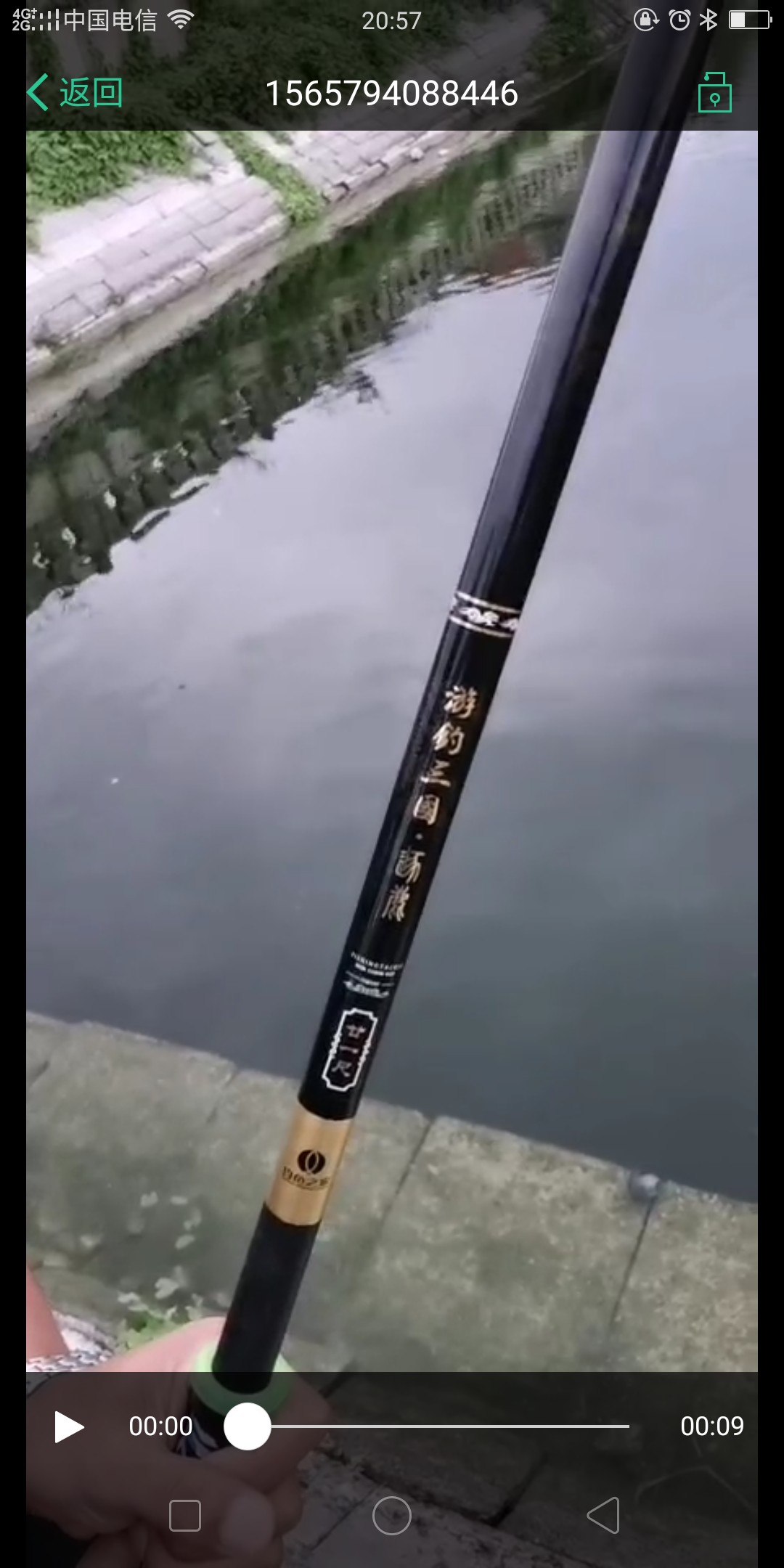 封竿一年后,封竿期钓鱼