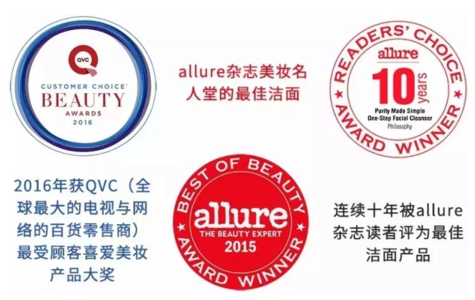 卸妆清洁护肤一步到位,懒人必备有了它卸妆也能一步搞定