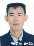 第八届渭南市道德模范采访,道德榜样人物名单