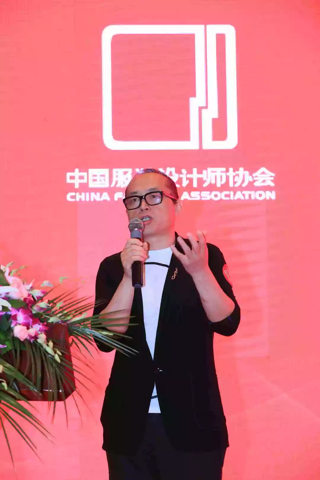 设计师联盟年会,中国服装设计师协会年会