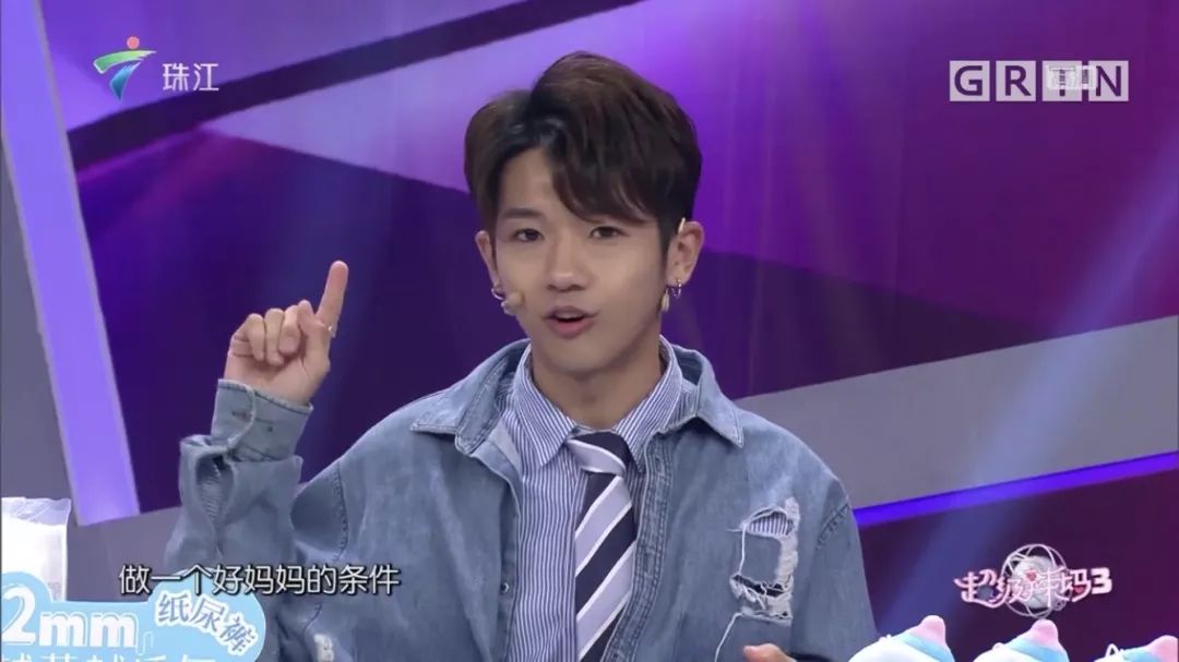 辣妈互换萌娃难度升级，嘉宾竟因为这件事毒舌吐槽辣妈……