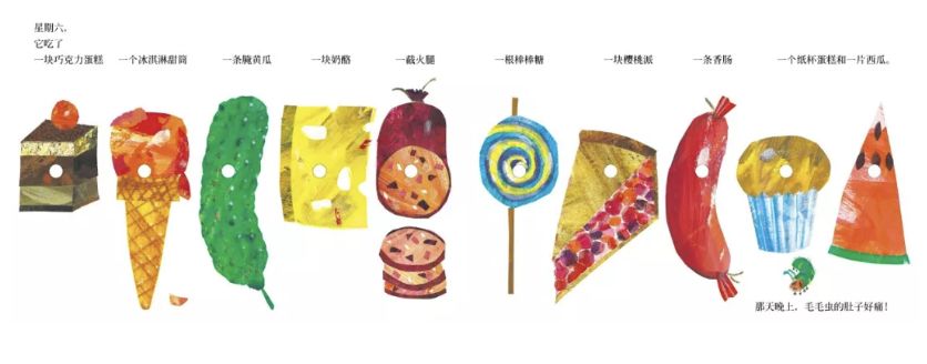 7-10岁数学绘本,数学绘本分享讲解