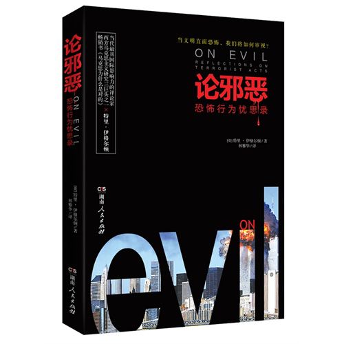 一周中奖名单,一周热门书单排行榜