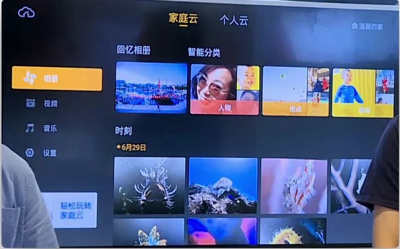 5g网盘测试,5g来临带来的改变