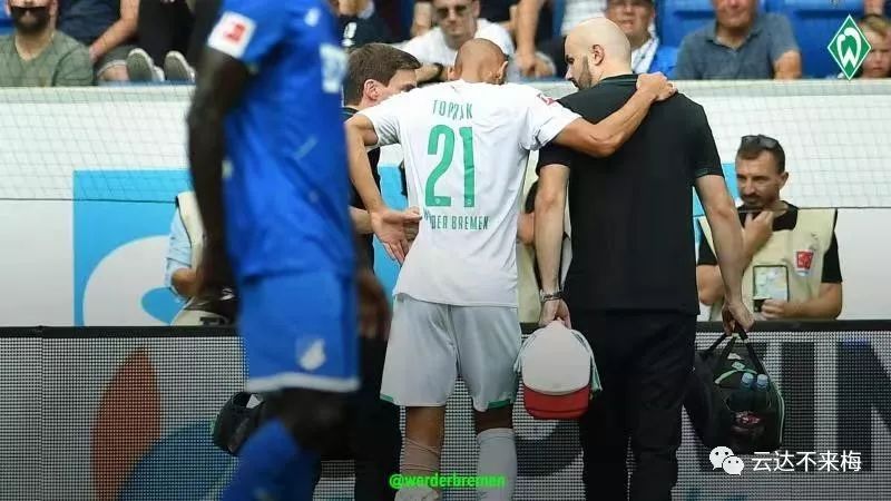 「专访」托普拉克：“我在迎新活动上唱了首土耳其民歌”