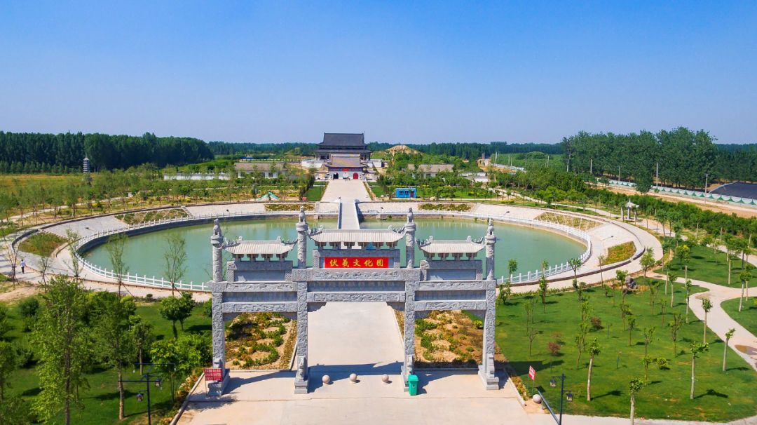 伏羲文化园完整视频,伏羲始祖文化旅游产业园